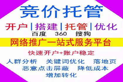 充值返点案例研究：市场趋势分析